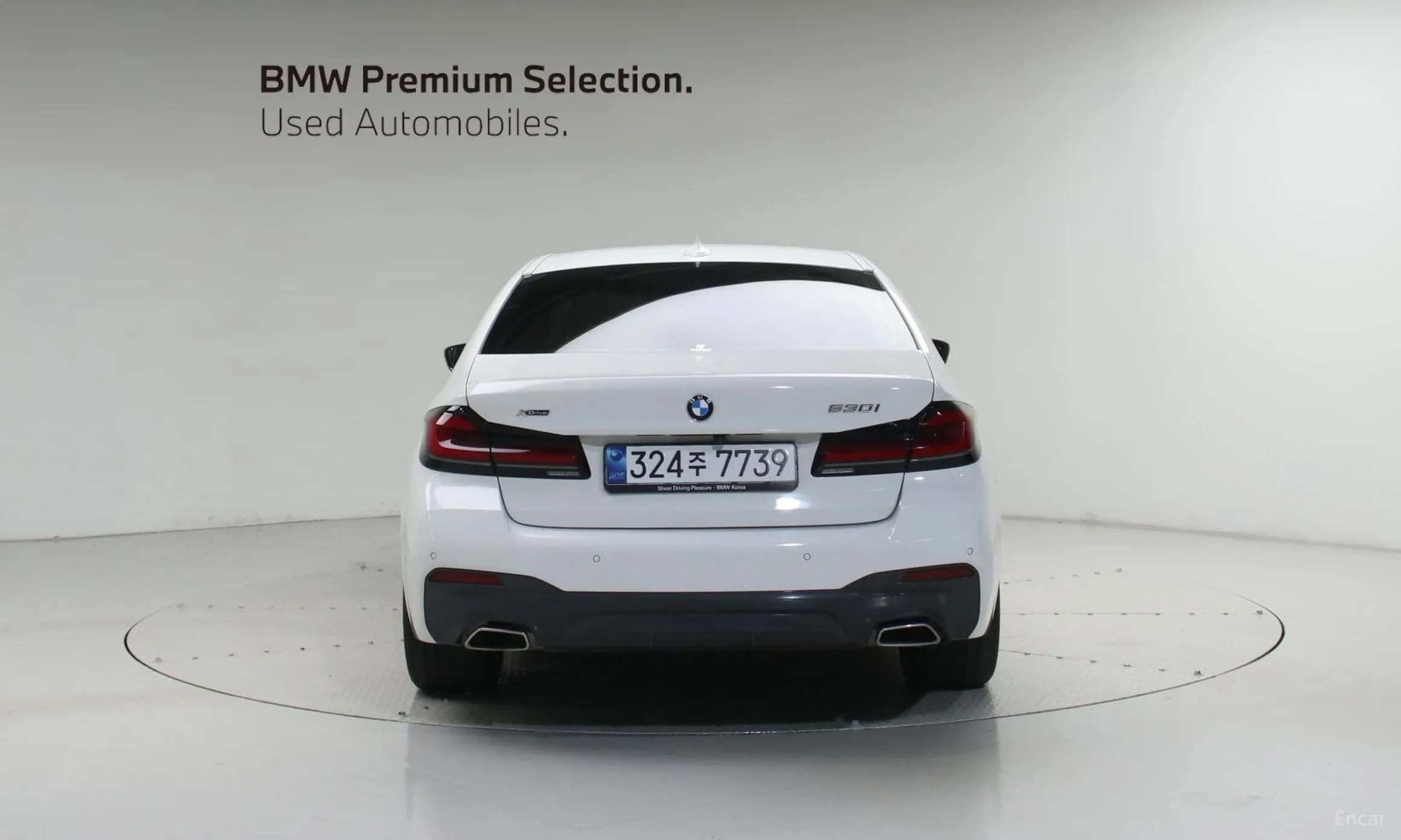 5 Series (G30)