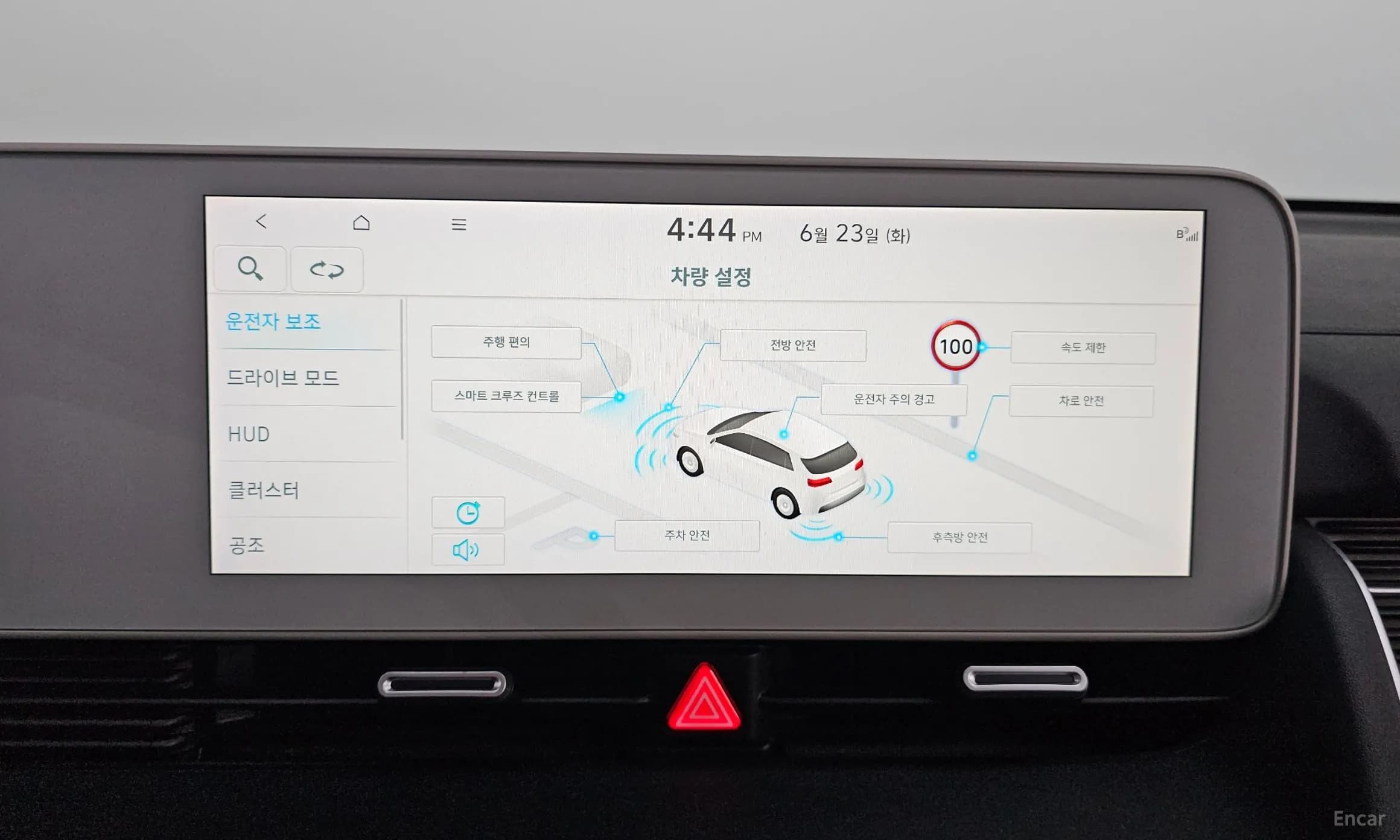 Ioniq 5