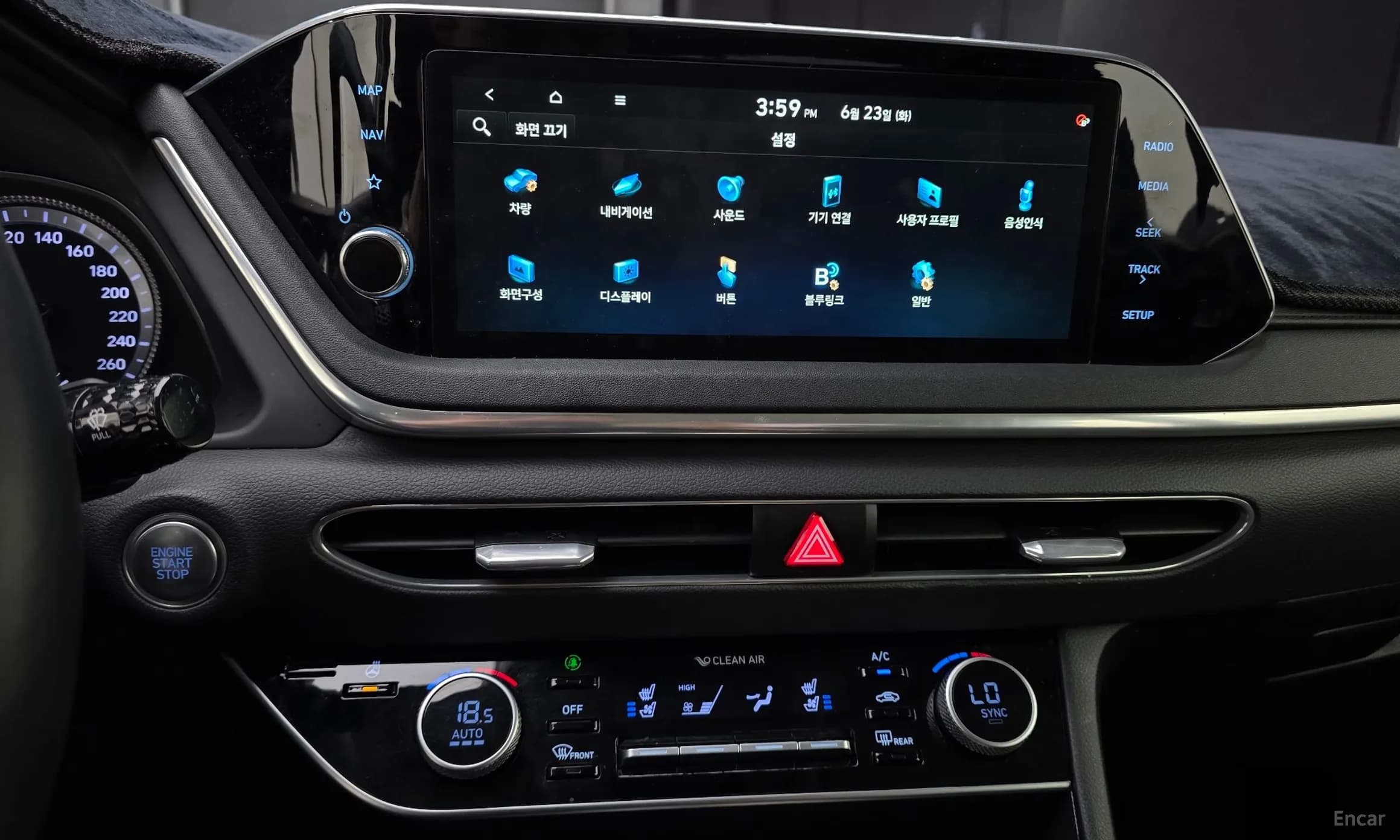 Sonata (DN8)