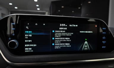 Sonata (DN8)
