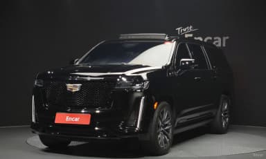 Escalade 5th Generation