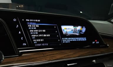 Escalade 5th Generation