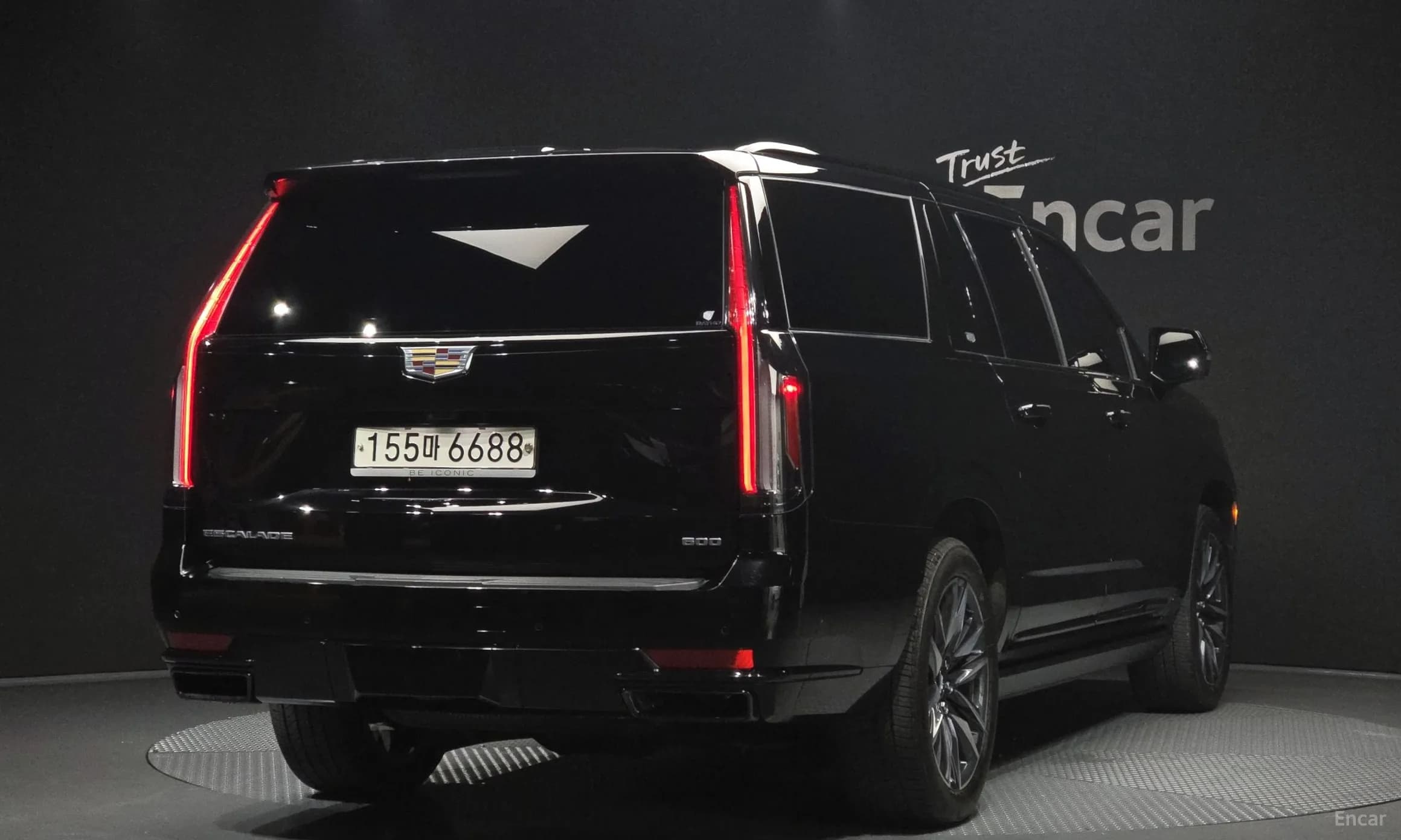 Escalade 5th Generation