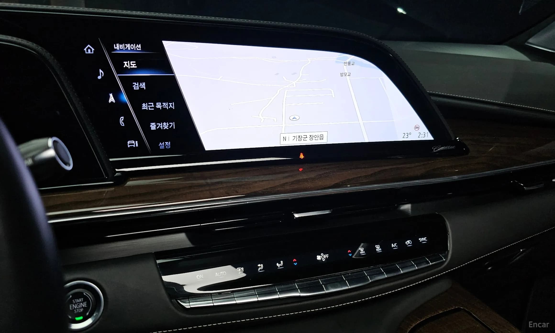 Escalade 5th Generation