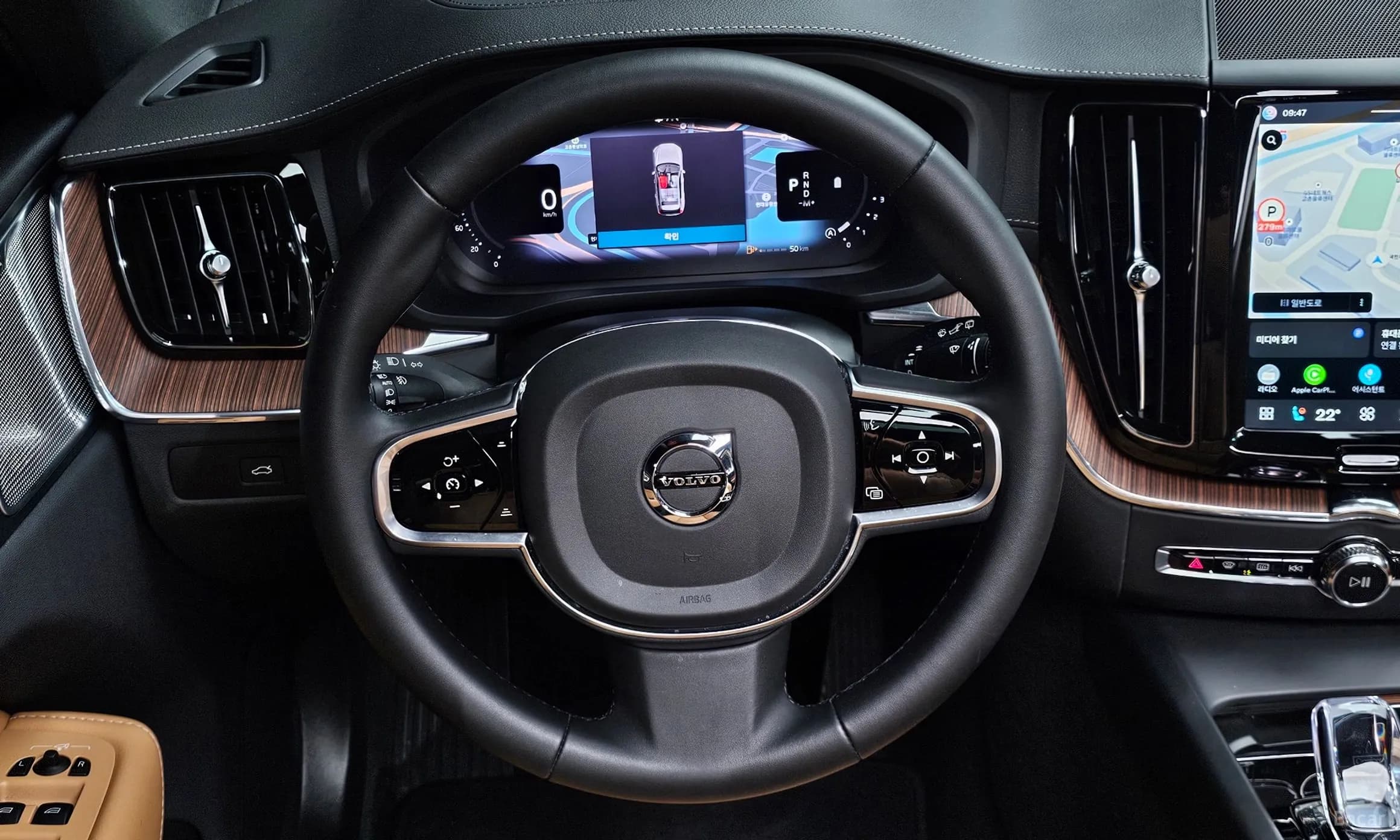 XC60 Gen 2