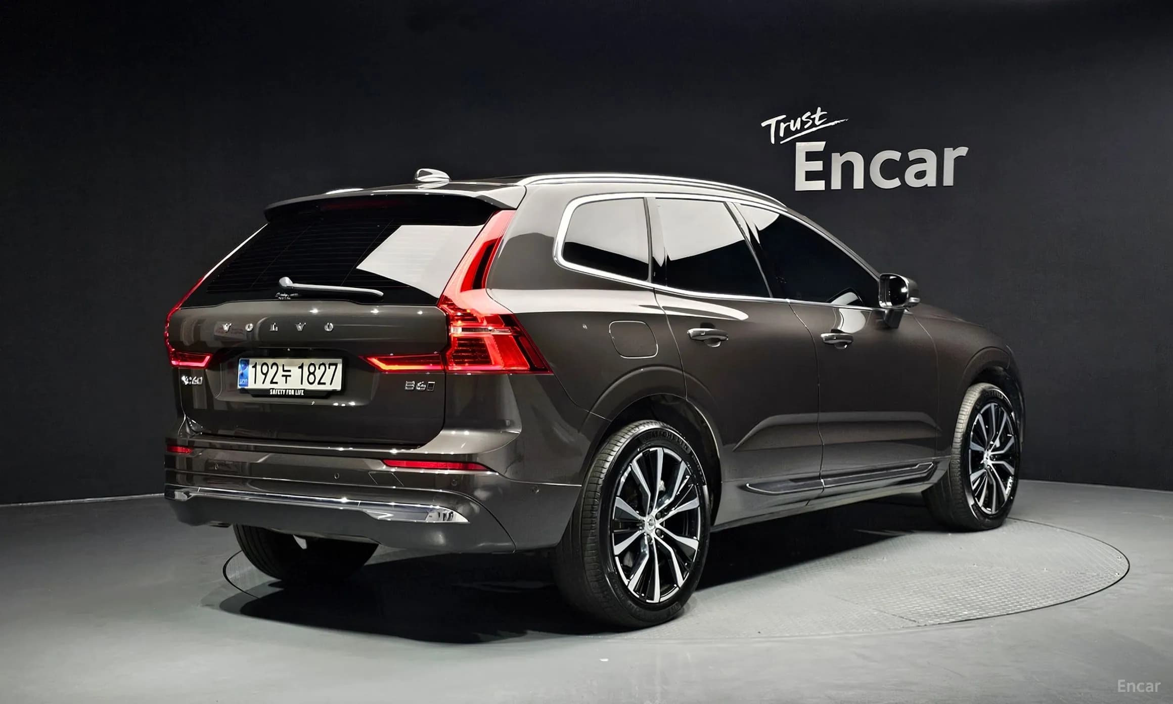 XC60 Gen 2