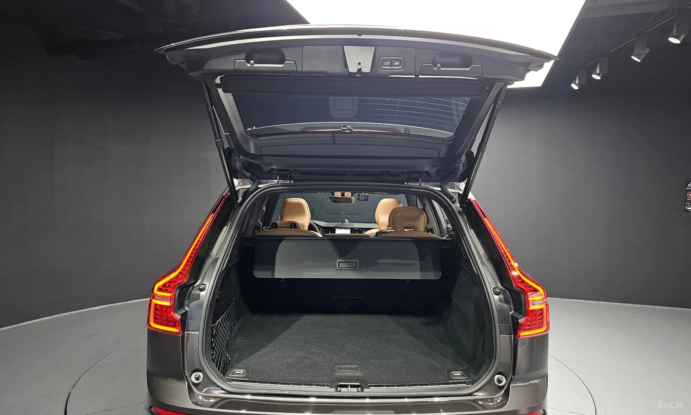 XC60 Gen 2
