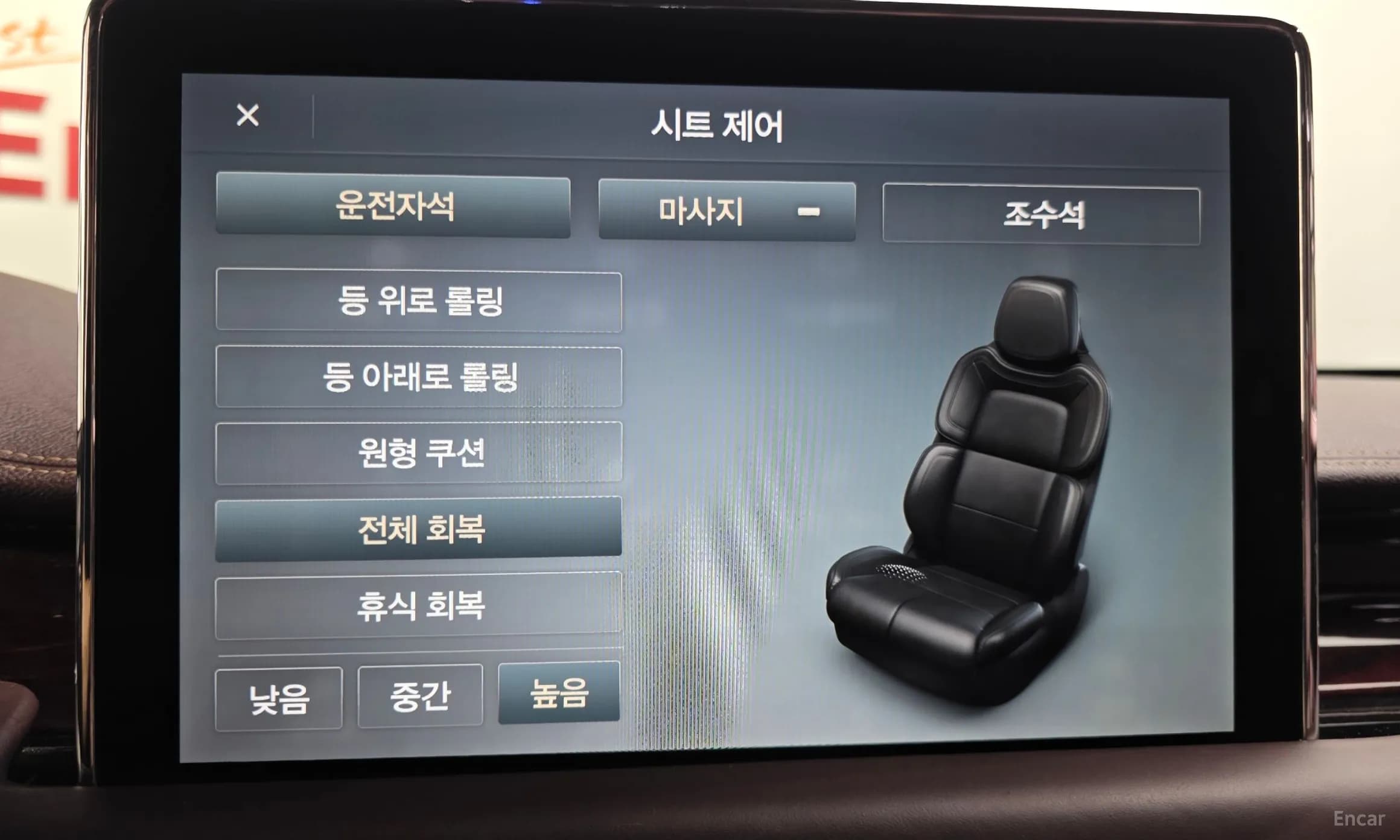 Aviator 2nd Generation