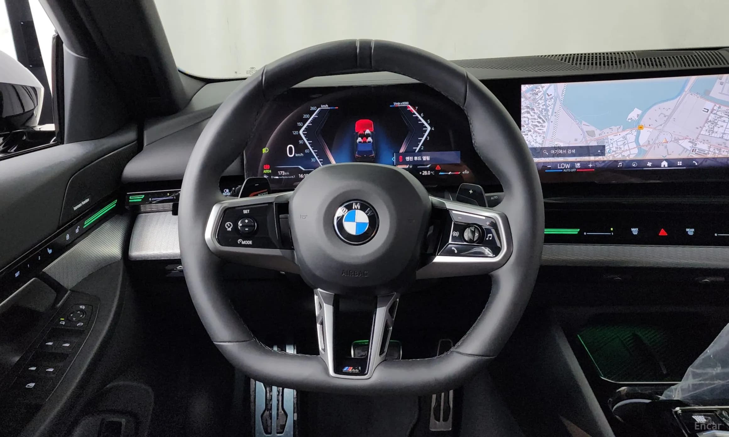 5 Series (G60)
