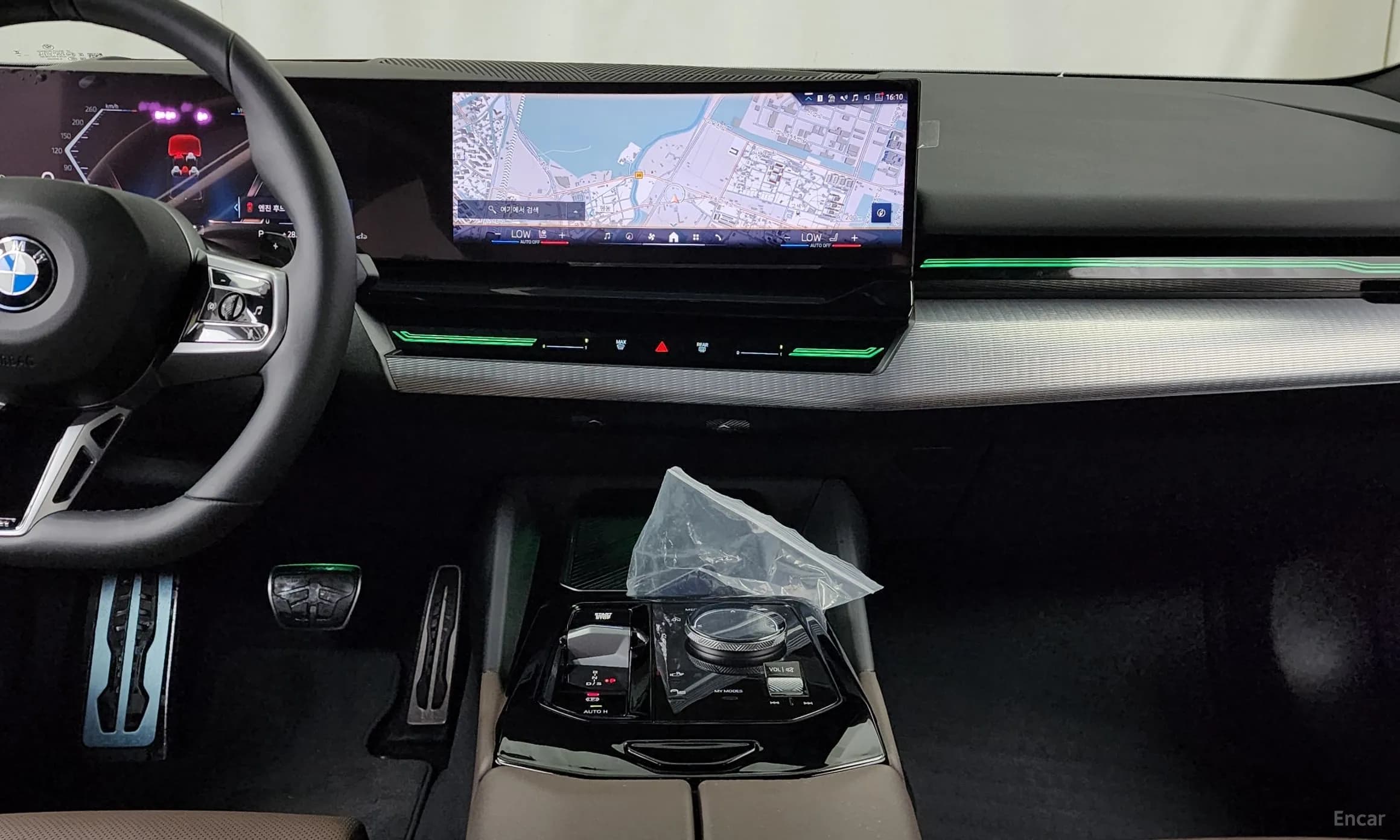5 Series (G60)