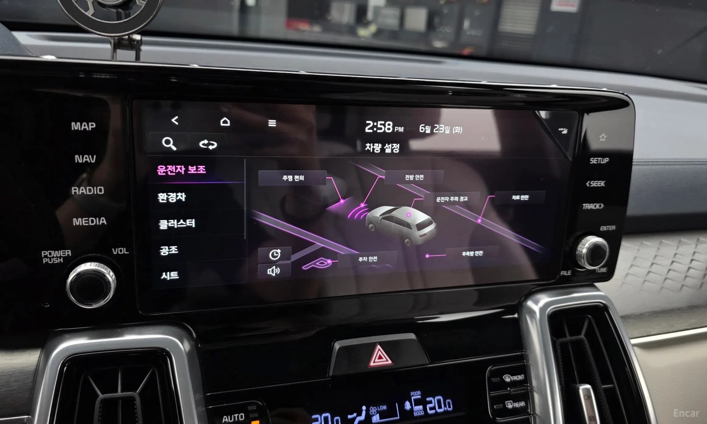 Sorento 4th generation