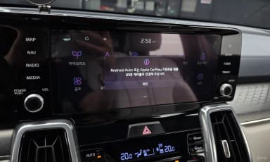 Sorento 4th generation