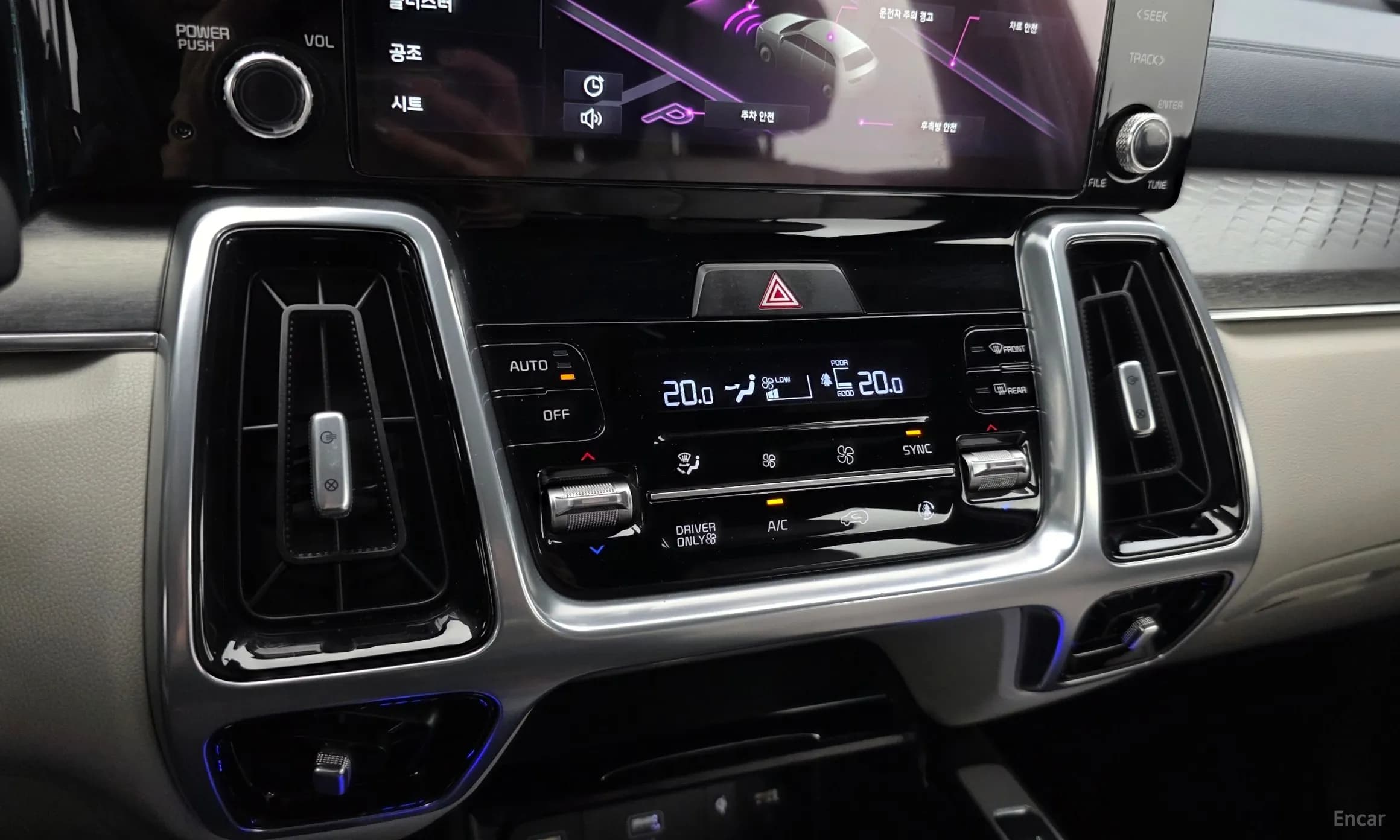 Sorento 4th generation