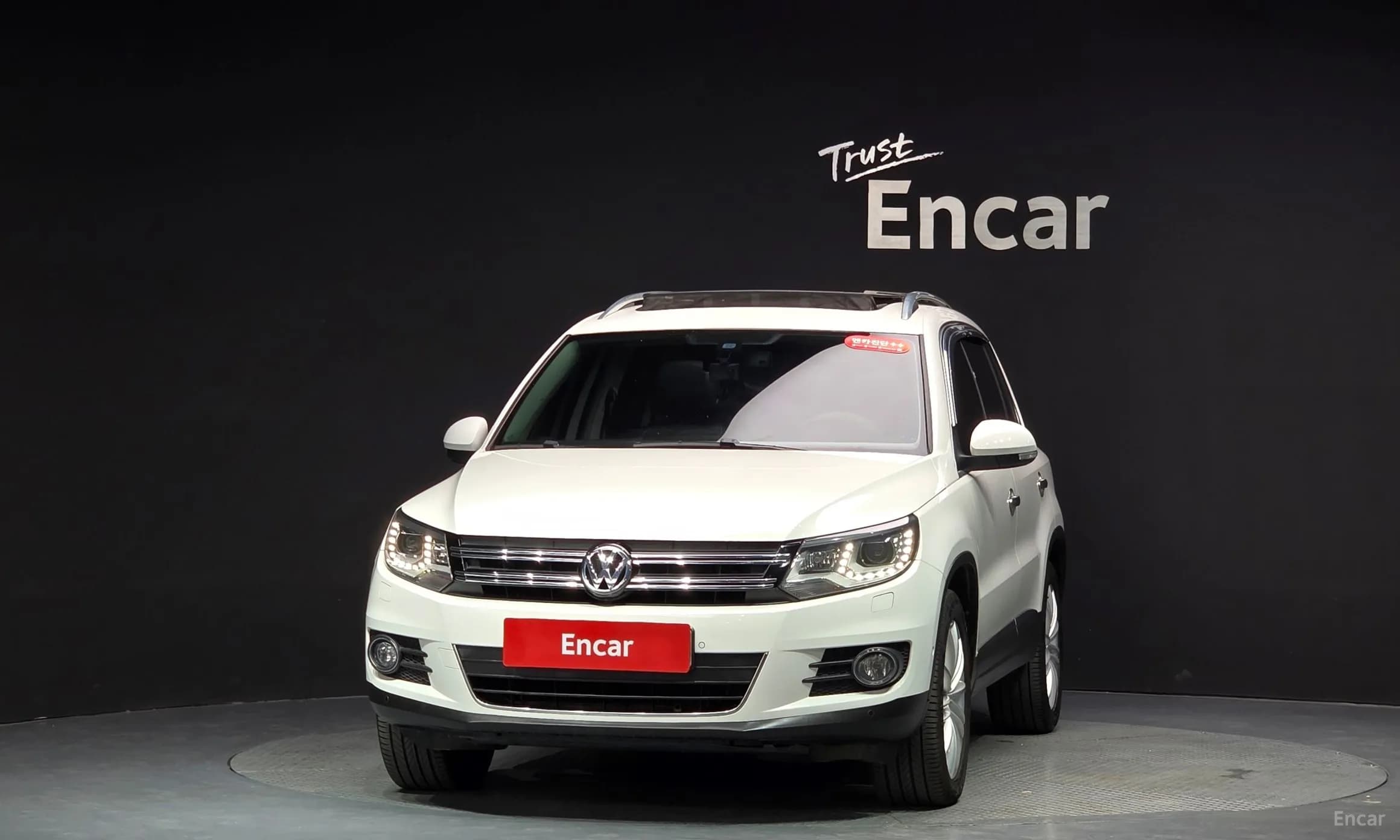 New Tiguan