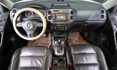 New Tiguan
