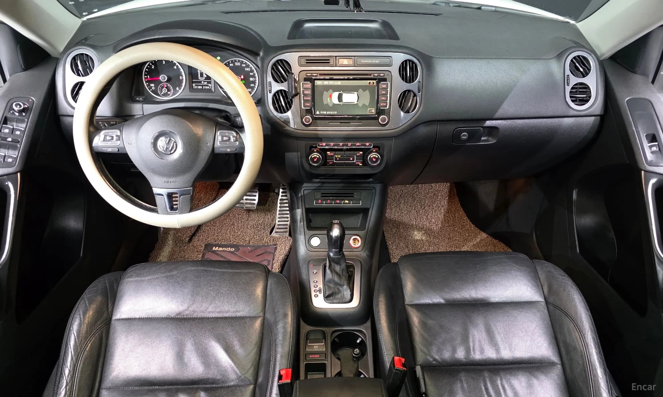 New Tiguan