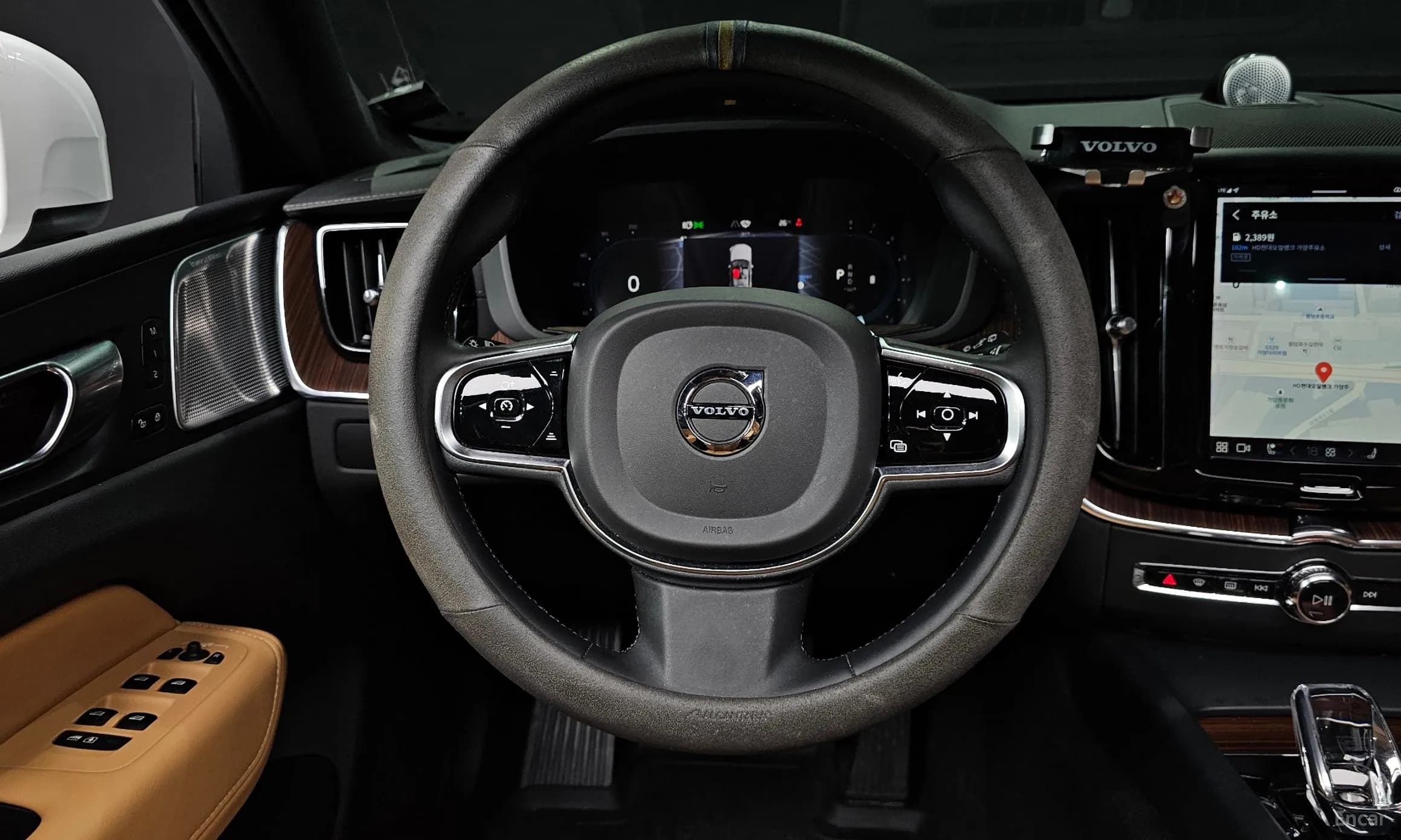 XC60 Gen 2