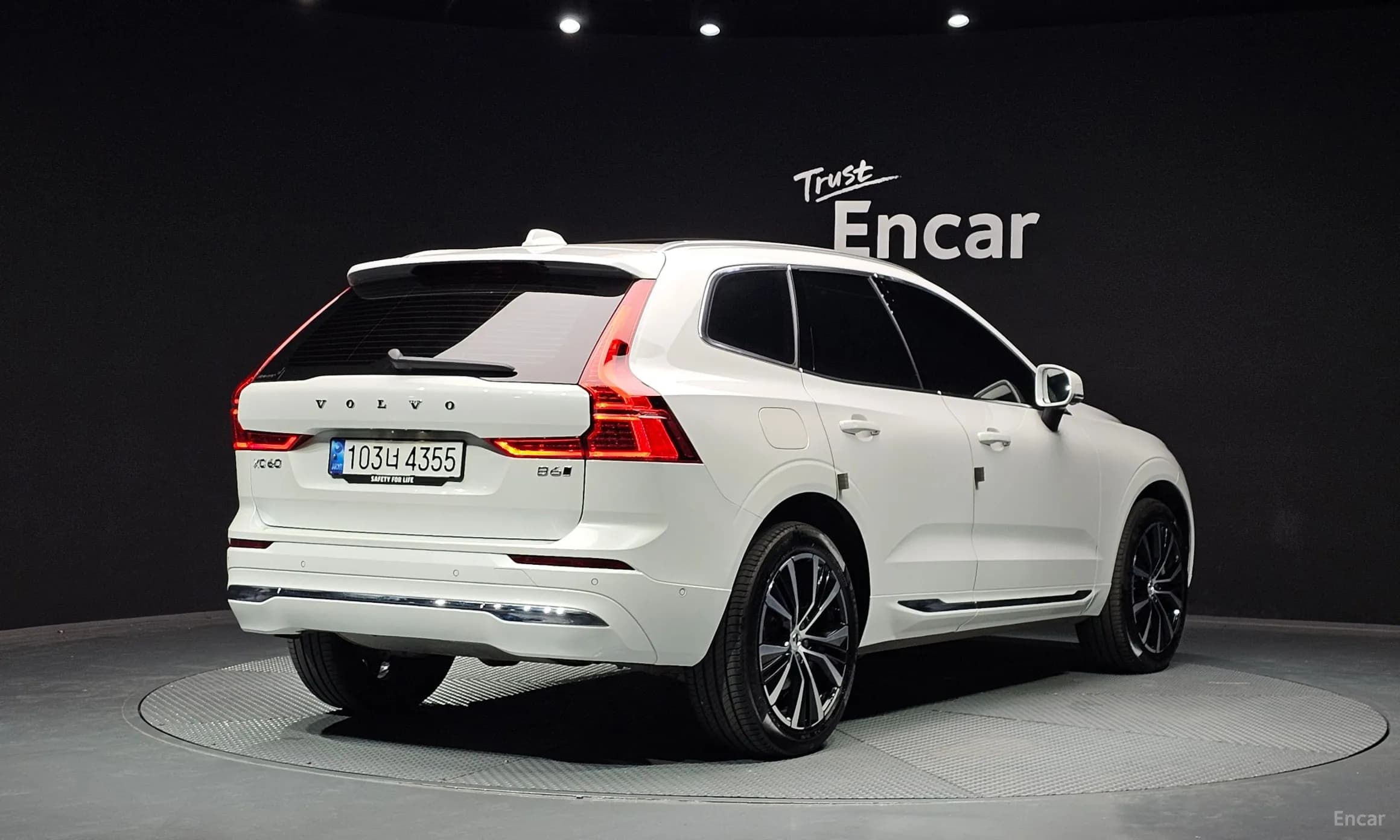 XC60 Gen 2