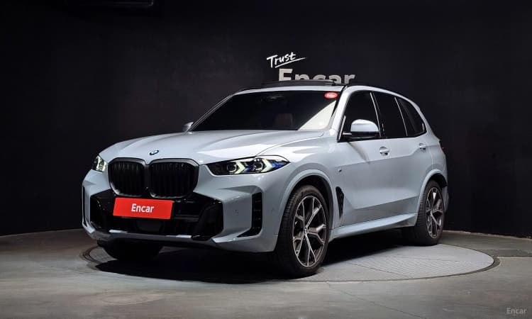 X5 (G05)