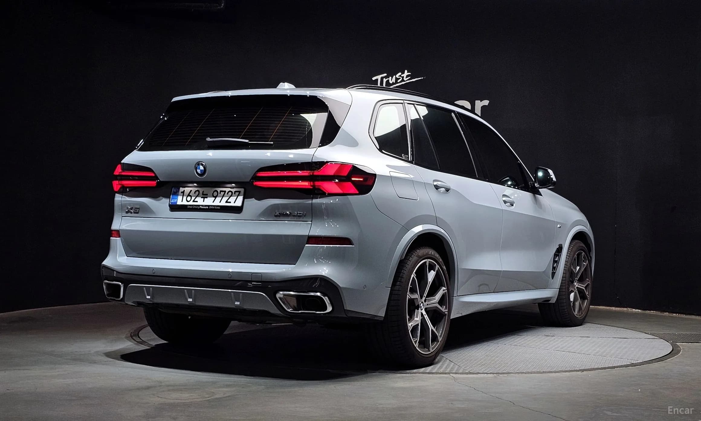 X5 (G05)