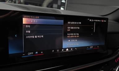 X5 (G05)