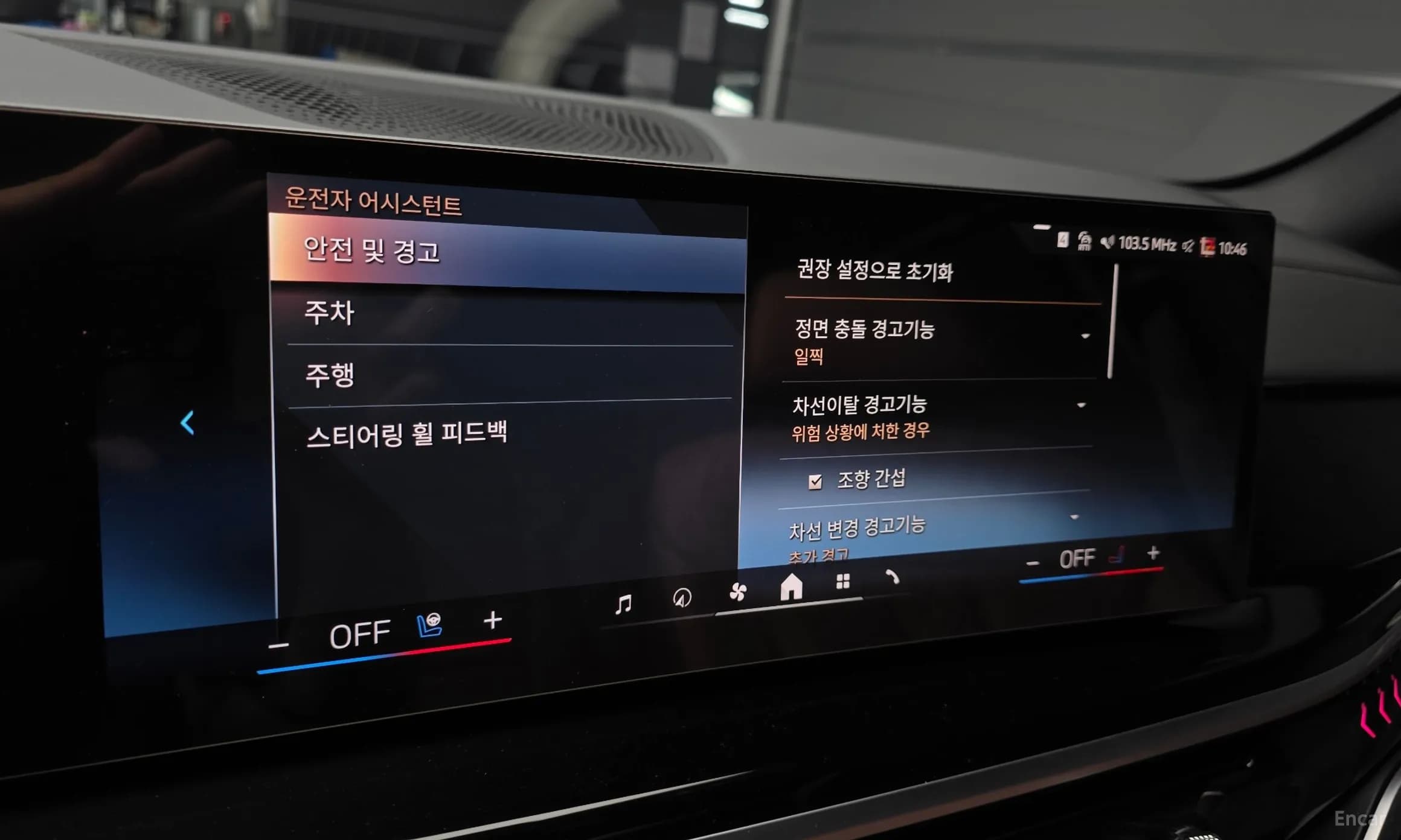 X5 (G05)