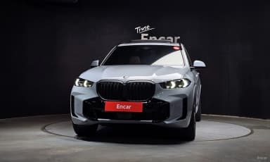 X5 (G05)