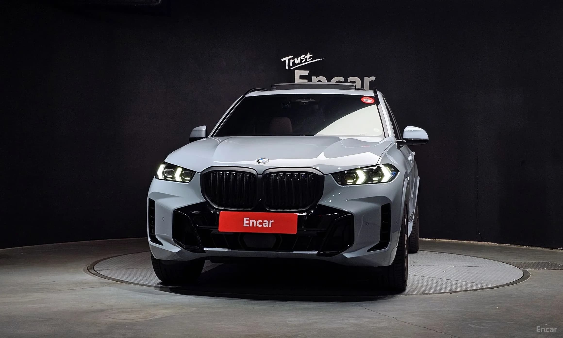 X5 (G05)