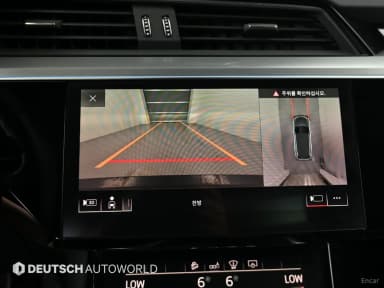 e-tron