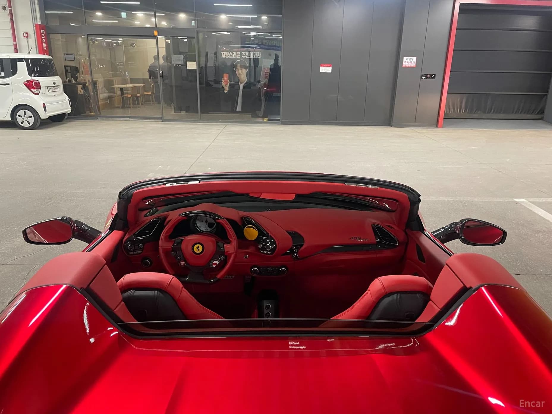 488 Spider