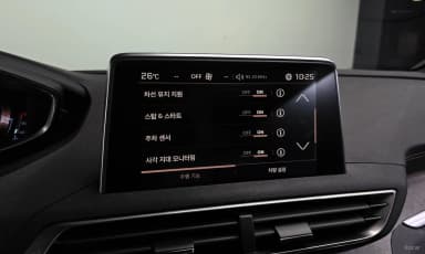 5008 2nd generation