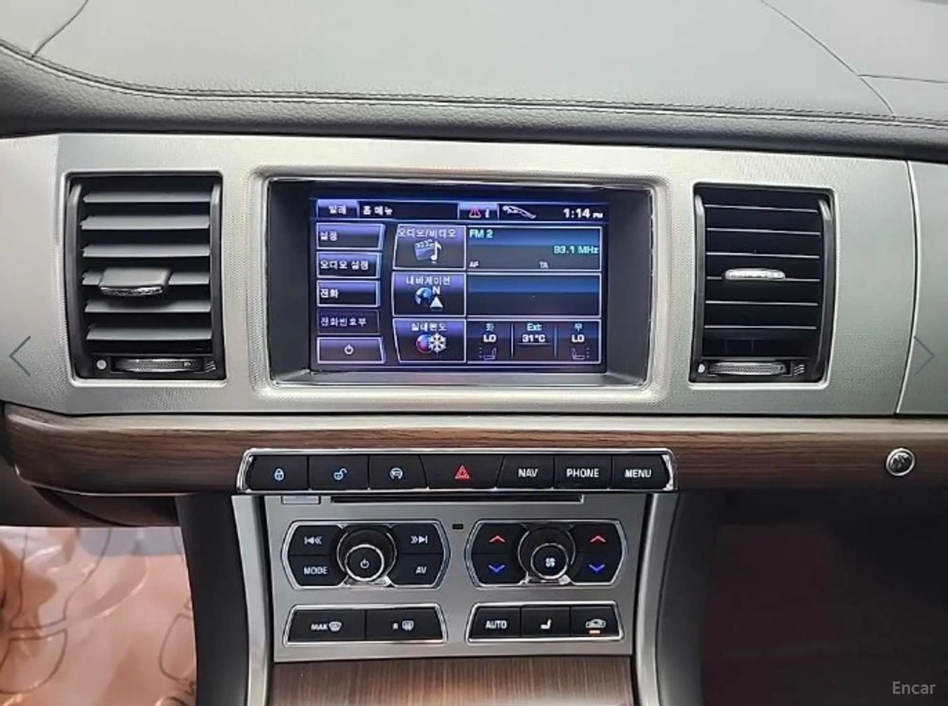New XF