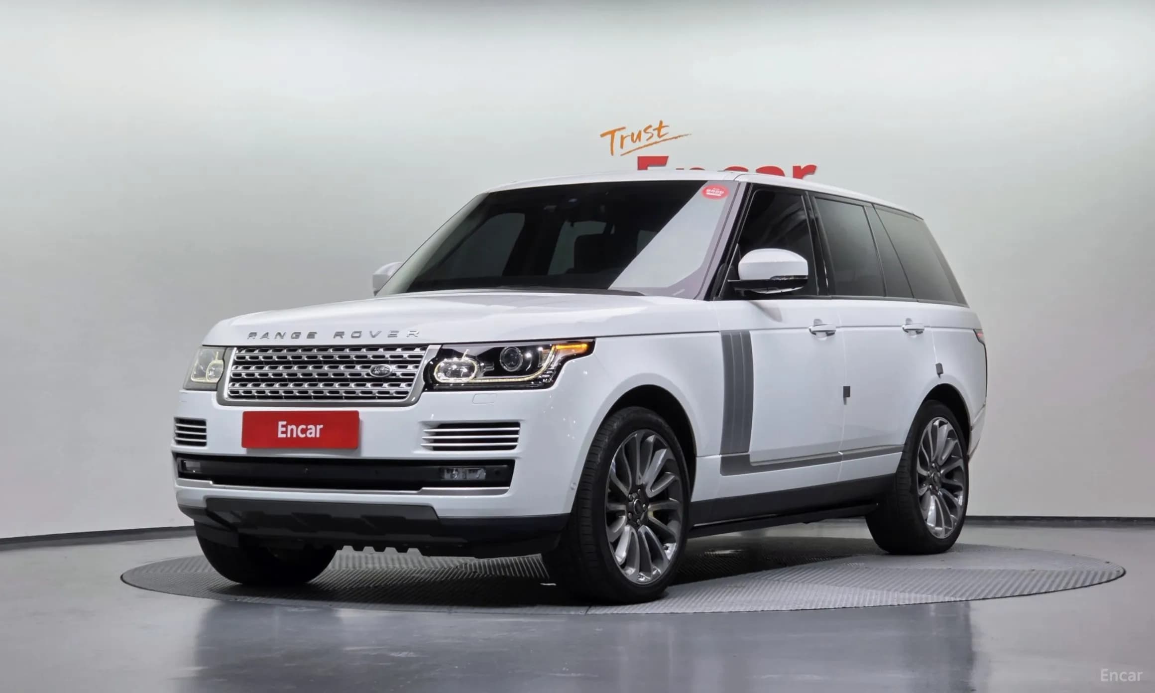 Range Rover 4th Generation