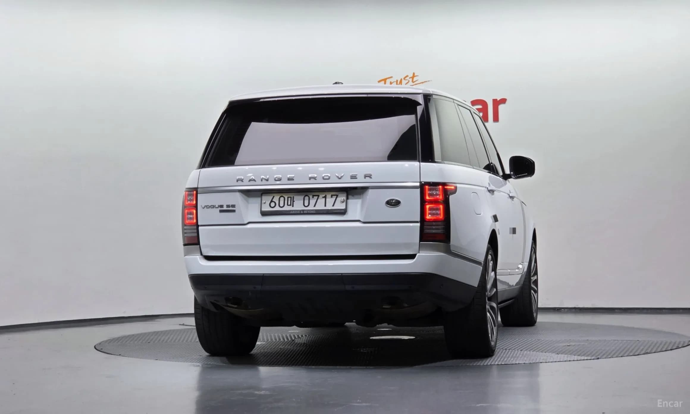 Range Rover 4th Generation
