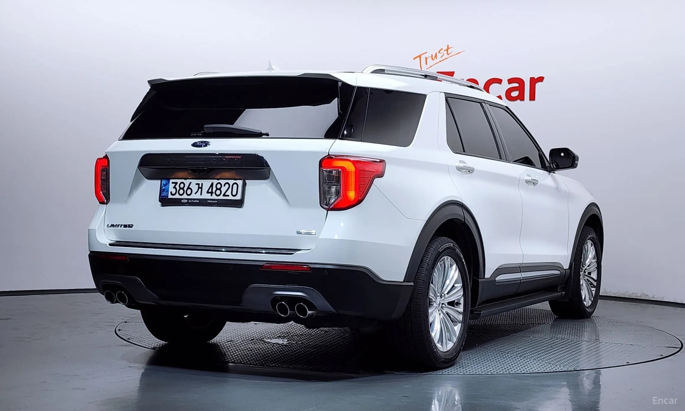 Explorer 6th Generation