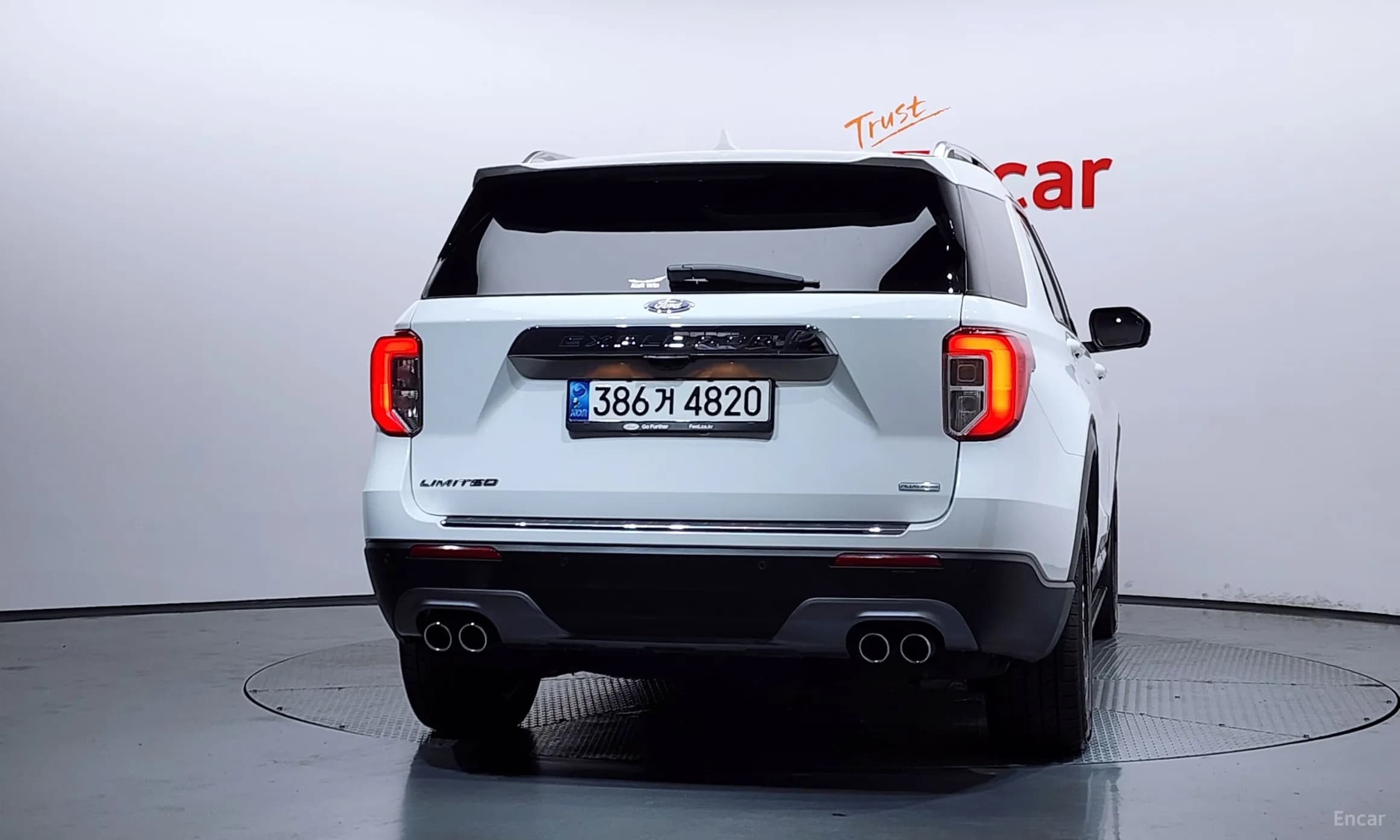 Explorer 6th Generation