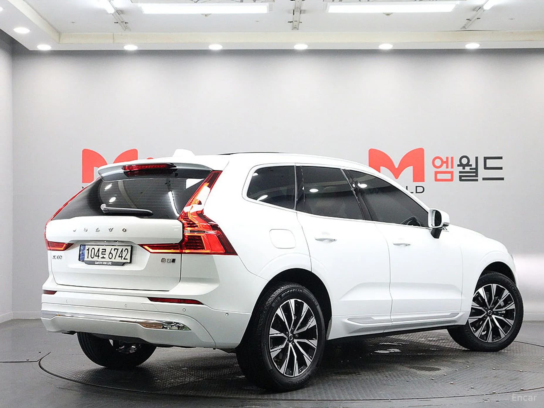 XC60 Gen 2