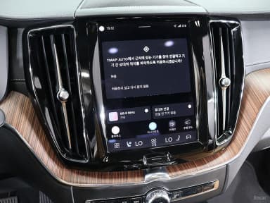 XC60 Gen 2
