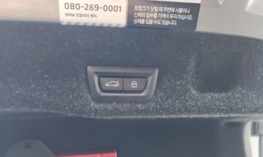 5 Series (G60)