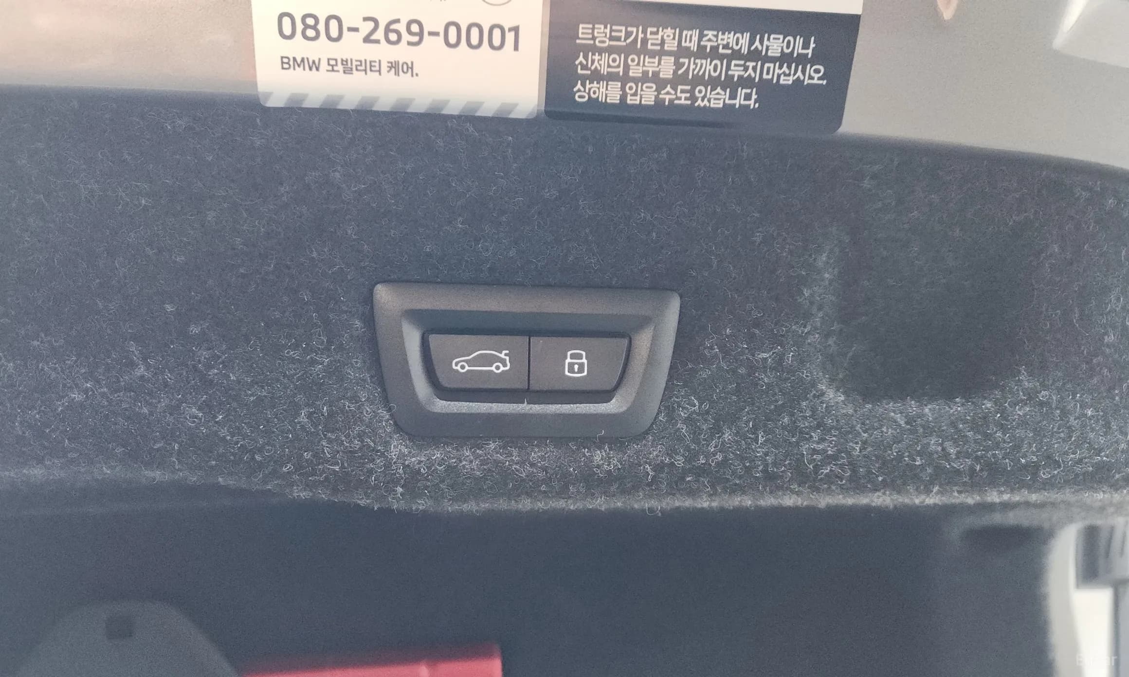 5 Series (G60)