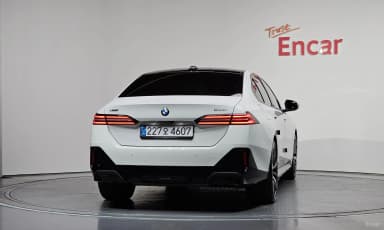 5 Series (G60)