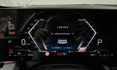 5 Series (G60)