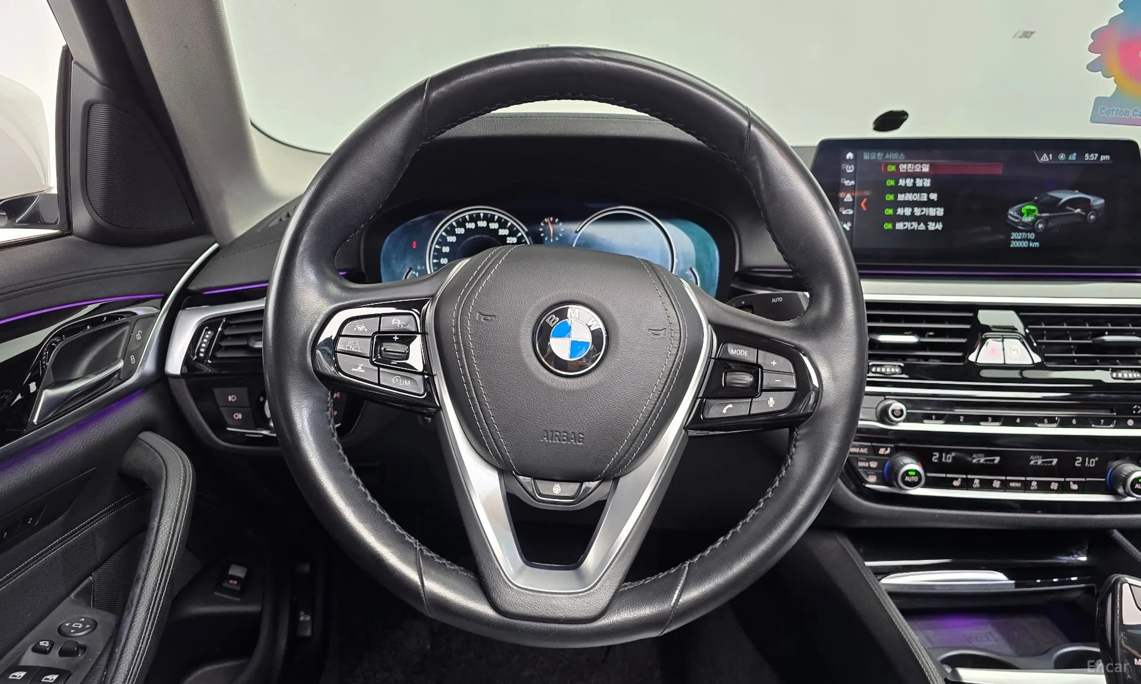 5 Series (G30)
