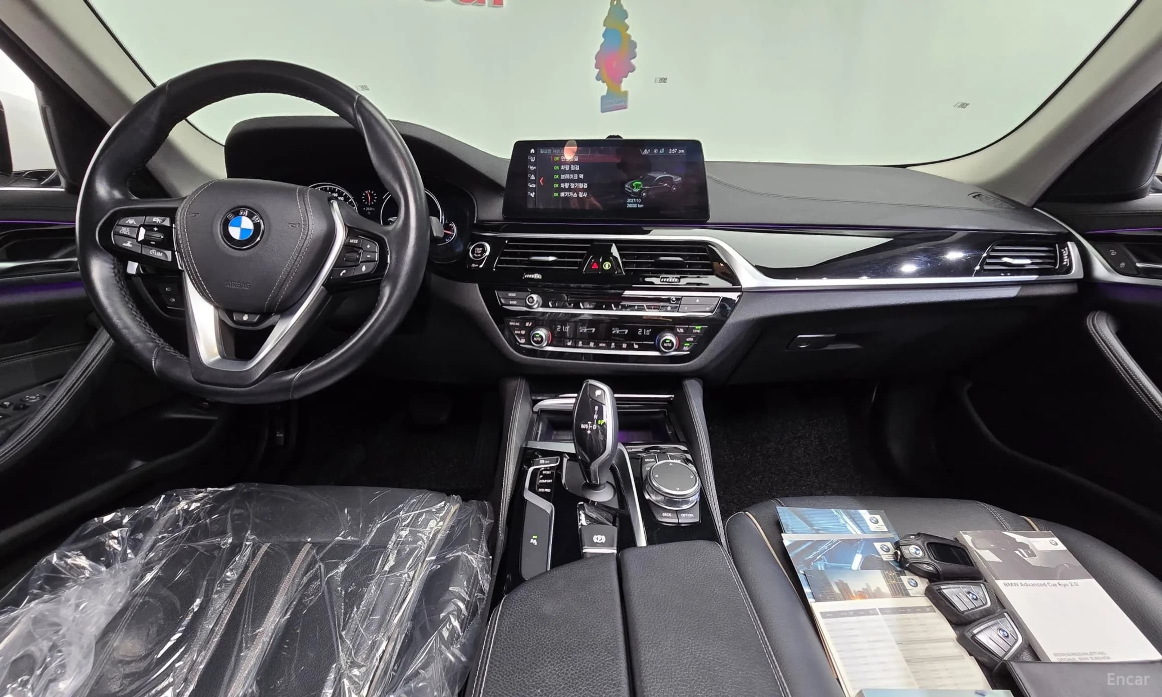 5 Series (G30)