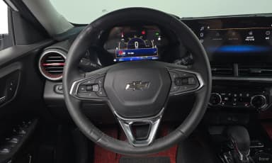 Trax Crossover