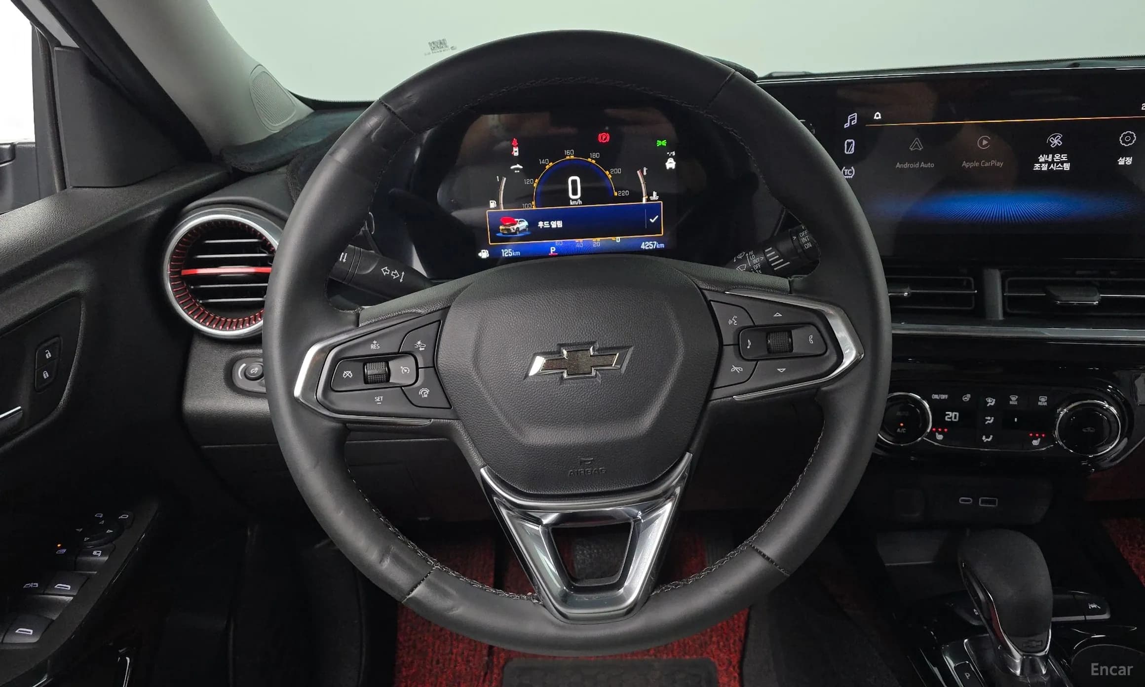 Trax Crossover