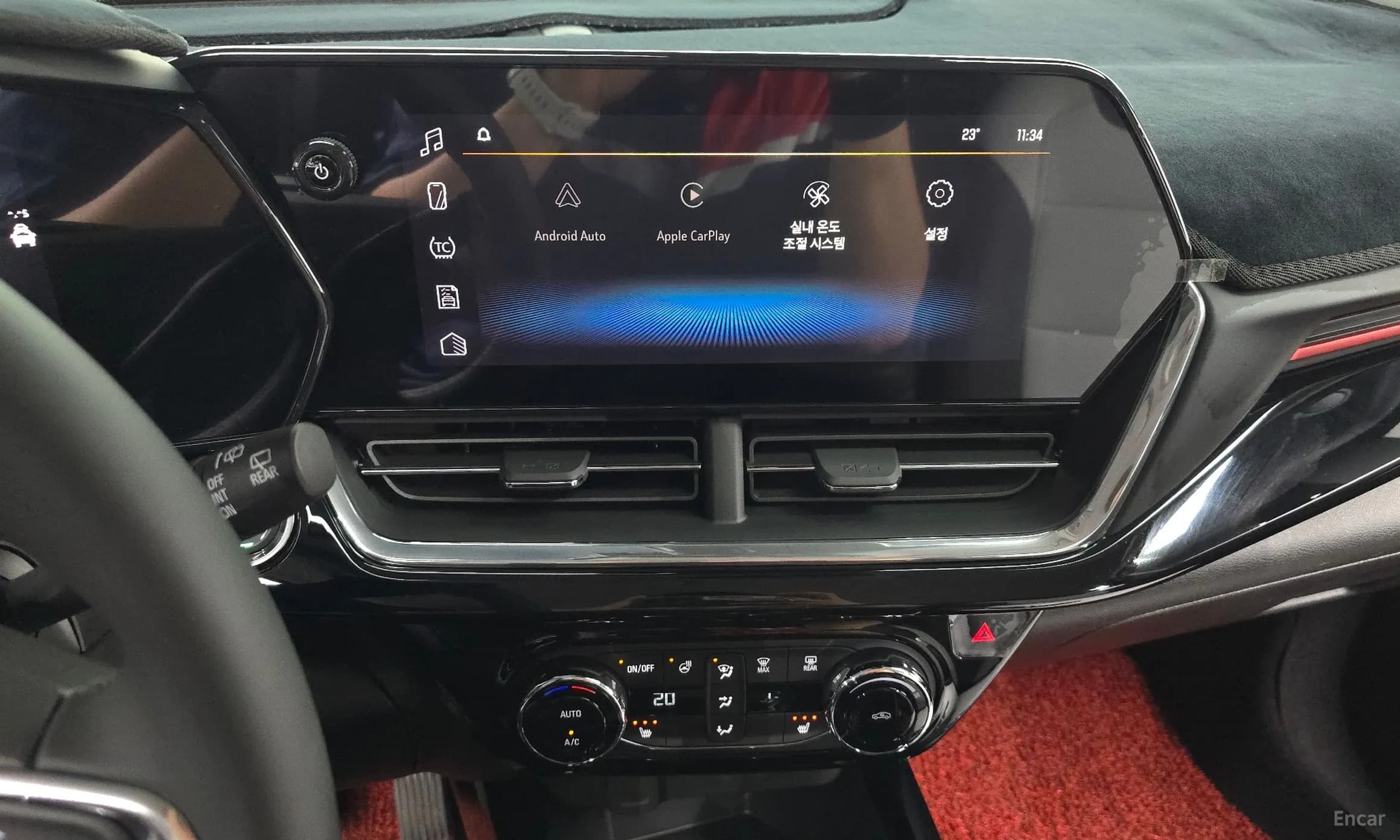 Trax Crossover