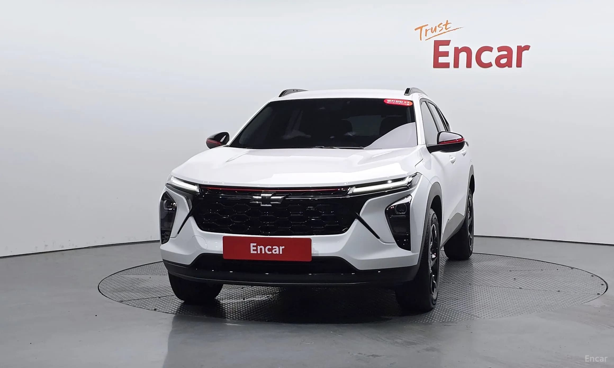 Trax Crossover