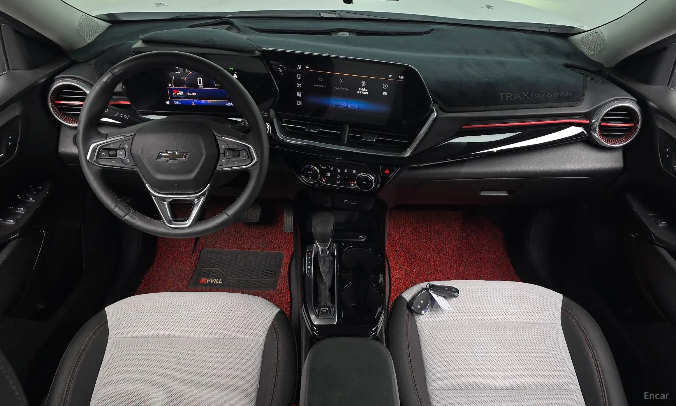 Trax Crossover