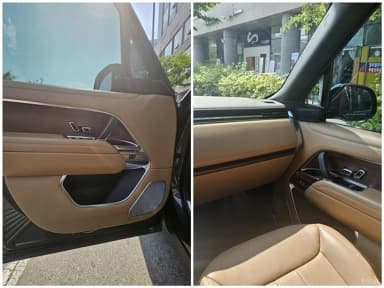 Range Rover 5th Generation